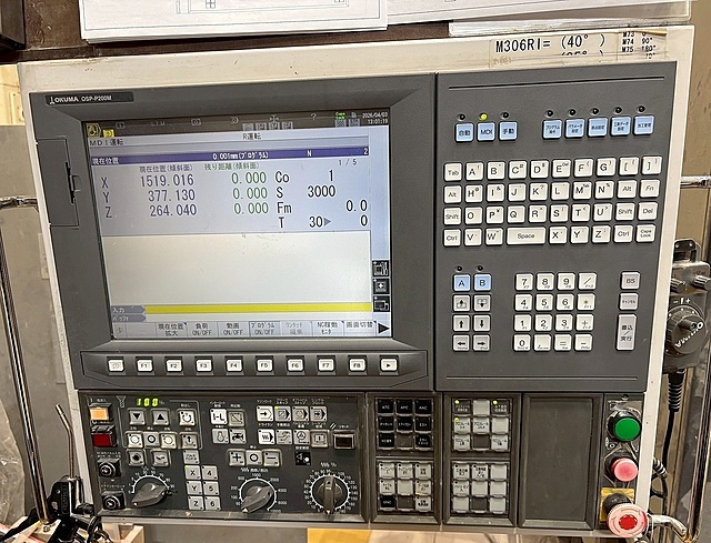 オークマ 門型マシニングセンター MCR-A5C