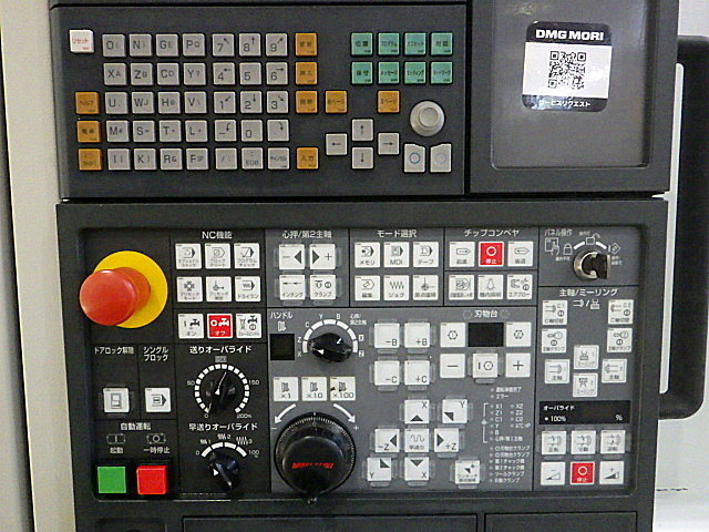 森精機 NC旋盤 NL2000/500