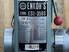遠州 ボール盤 ESD-950