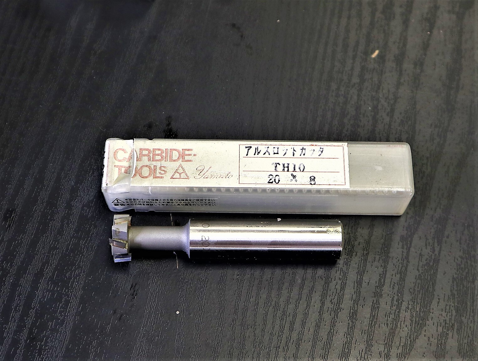 ヤマト 　アルスロットカッタ　 TH10 ALST 20×8　未使用
