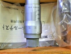 ミツトヨ ホールテスト 80~90 0.005㎜