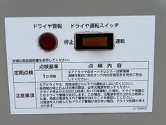 アネスト岩田 7.5kw(10馬力)レシプロパッケージコンプレッサー CLP75B-8.5D