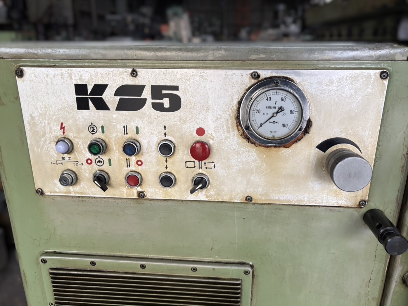 村田機械 キーシーター KS-5