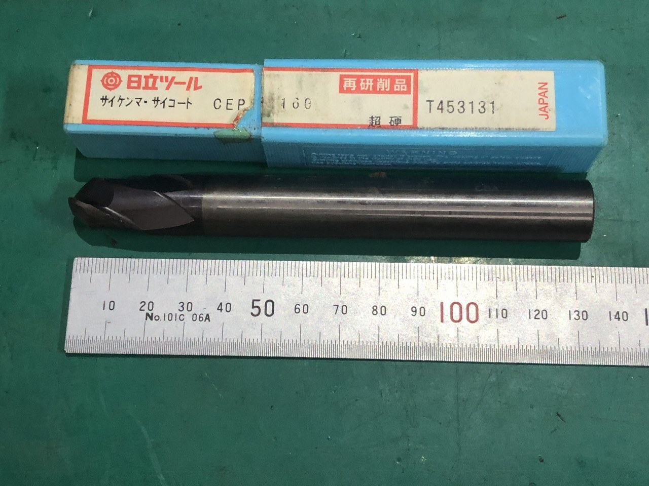 日立ツール ボールエンドミル R8