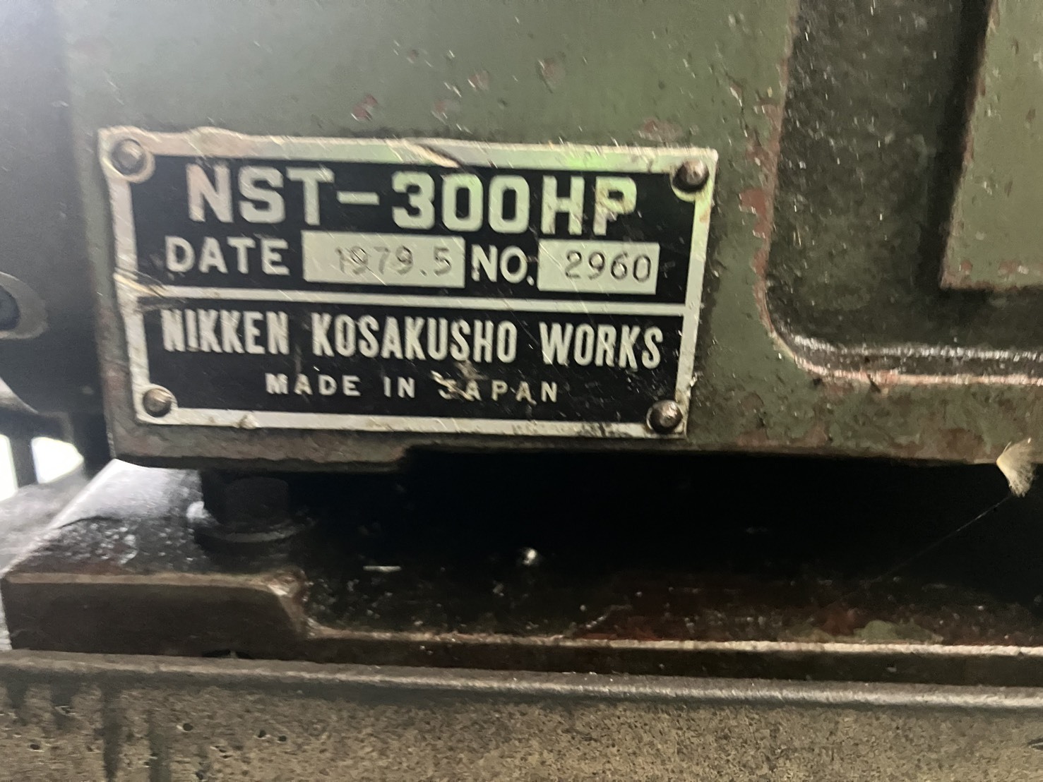 日研 傾斜円テーブル NST-300HP
