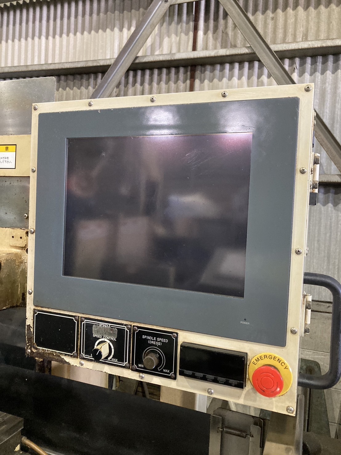 三井精機 NC平面研削盤 MSG-618PC-NCL