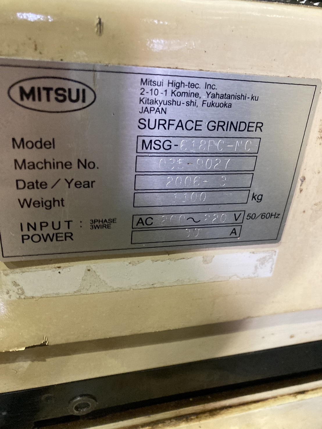 三井精機 NC平面研削盤 MSG-618PC-NCL