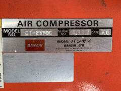 バンザイ㈱ コンプレッサー（レシプロ） CT-2370C