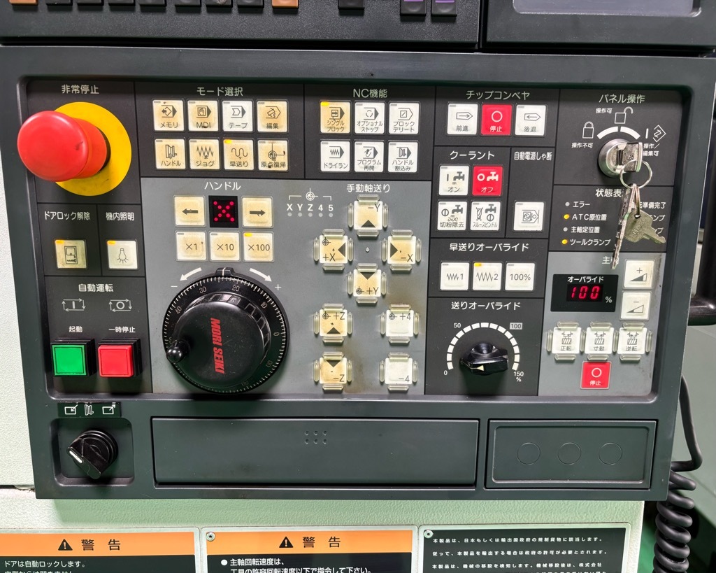 森精機 #5立マシニング NV5000α1A/40
