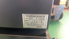 セパレーターシステム工業 その他 SF-3J2D