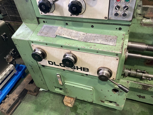 大日金属工業 ９尺旋盤 DLG-SHB63X150