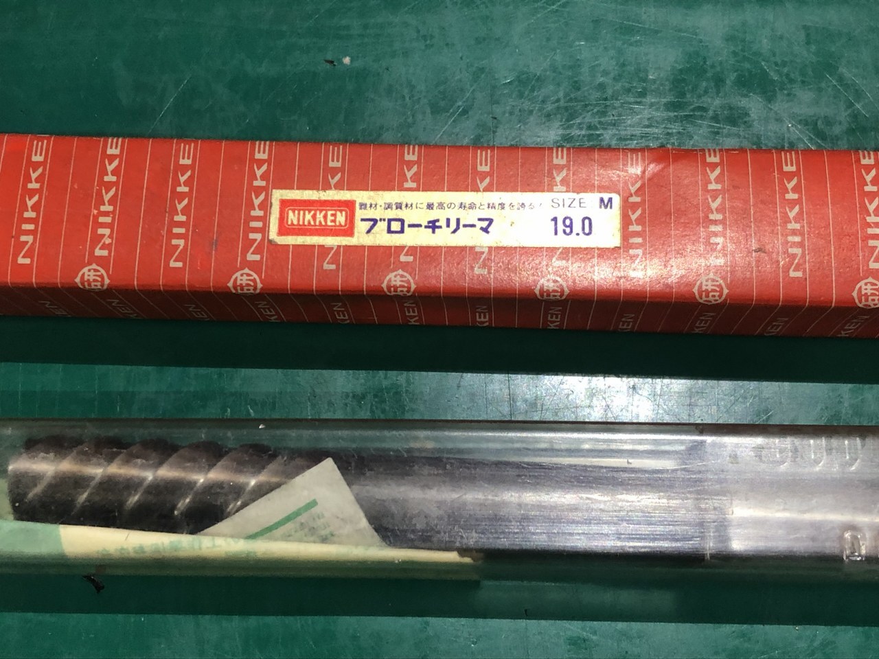 日研工作所 ブローチリーマ φ19