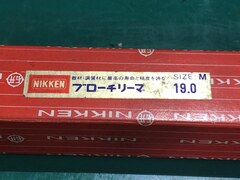 日研工作所 ブローチリーマ φ19