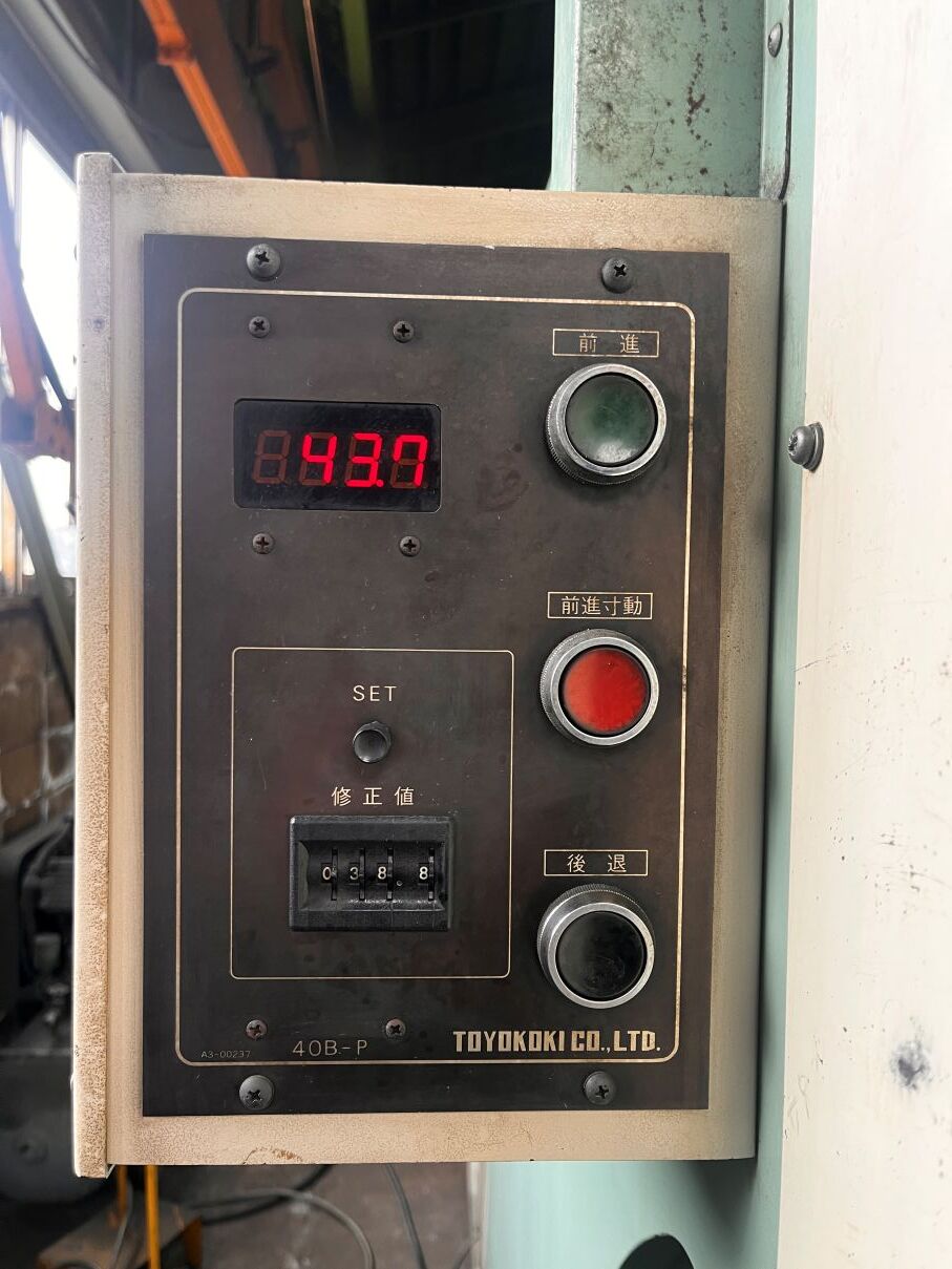 東洋工機 万能油圧ベンダー HPM-30S