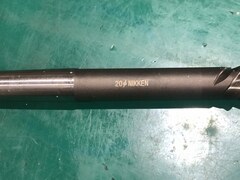 日研工作所 ブローチリーマ φ20