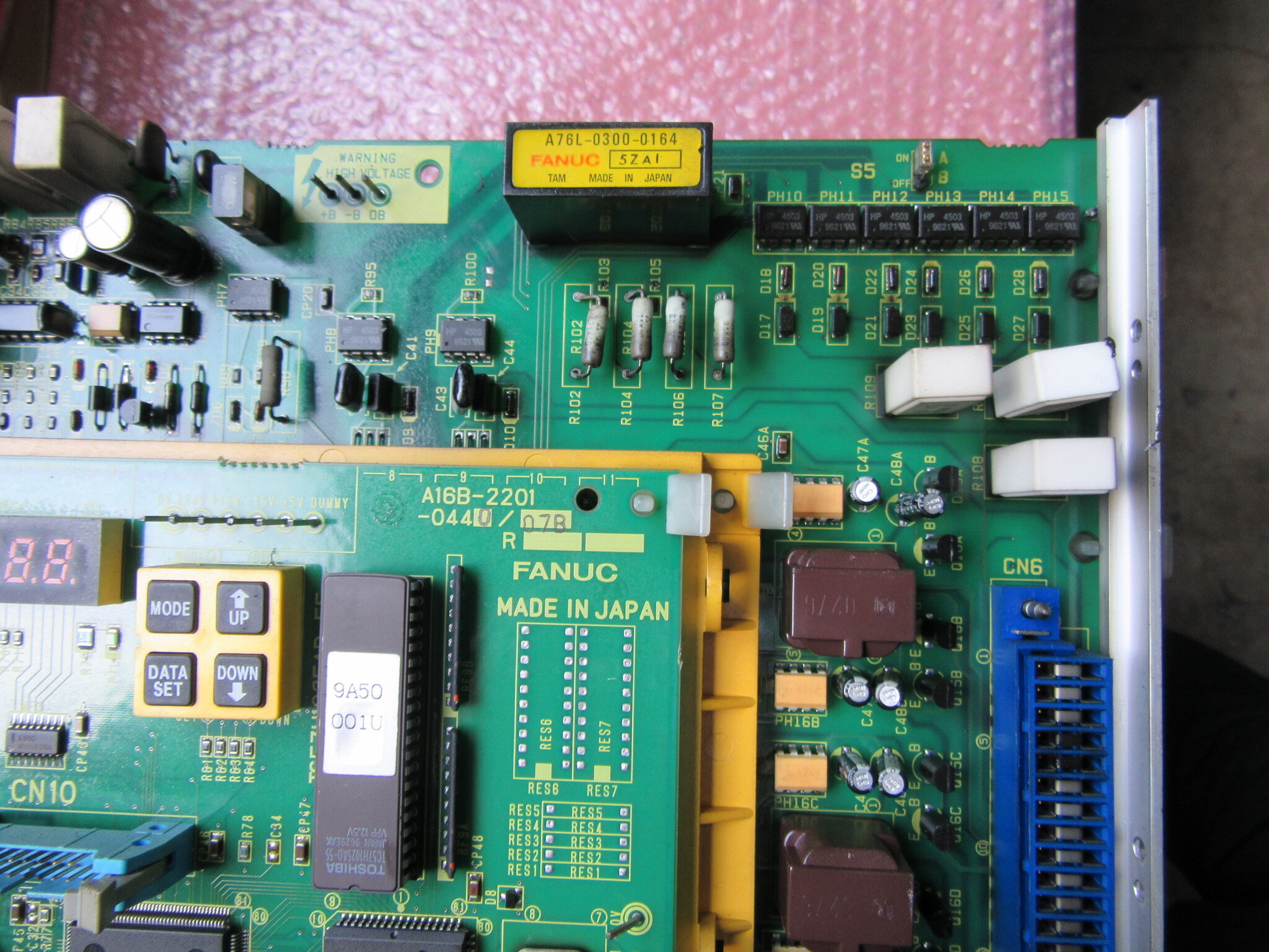FANUC/ファナック AC スピンドルサーボユニット 【AC | マシンライフ