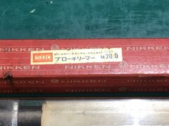 日研工作所 ブローチリーマ φ20