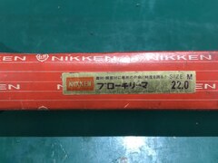 日研工作所 ブローチリーマ φ22
