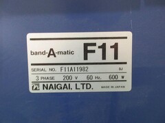 ナイガイ 自動梱包機 band-A-matic F11