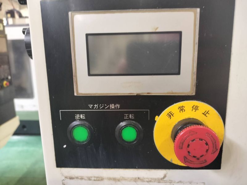 FUJIYA NCキー溝盤 PHM-200
