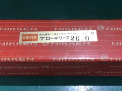 日研工作所 ブローチリーマ φ26
