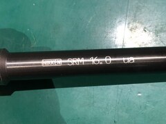 日研工作所 タフカットスキルリーマ SRM　φ16