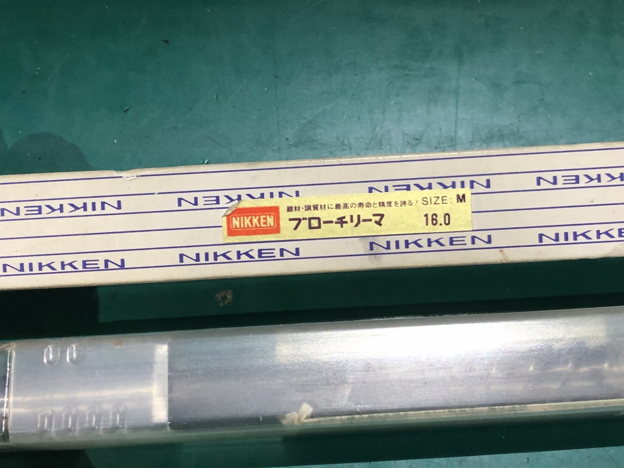 日研工作所 ブローチリーマ BRM　φ16