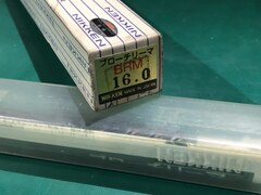 日研工作所 ブローチリーマ BRM　φ16