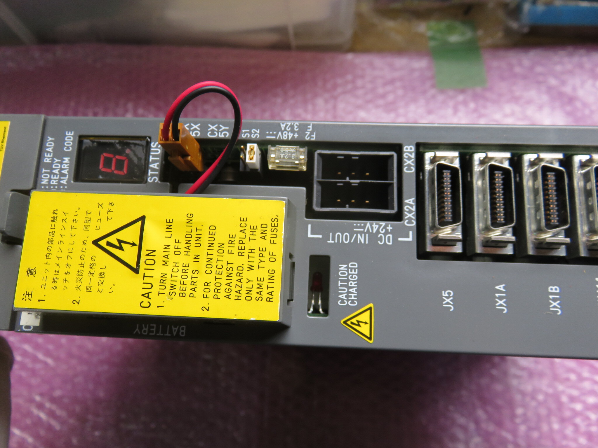 ファナック サーボアンプ A06B-6079-H103