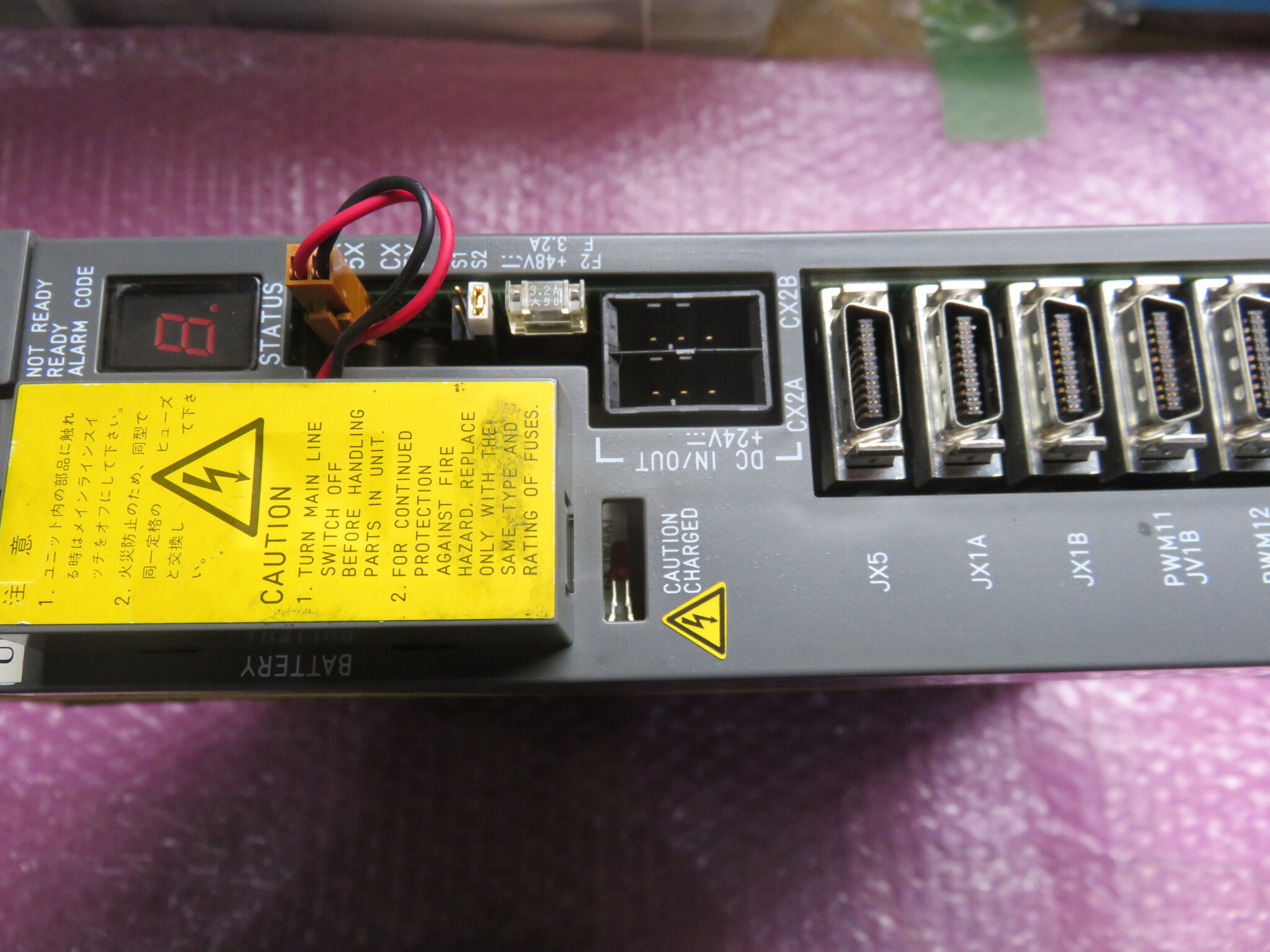 ファナック サーボアンプ A06B-6079-H206
