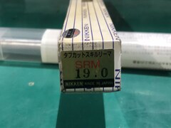 日研工作所 タフカットスキルリーマ SRM　φ19