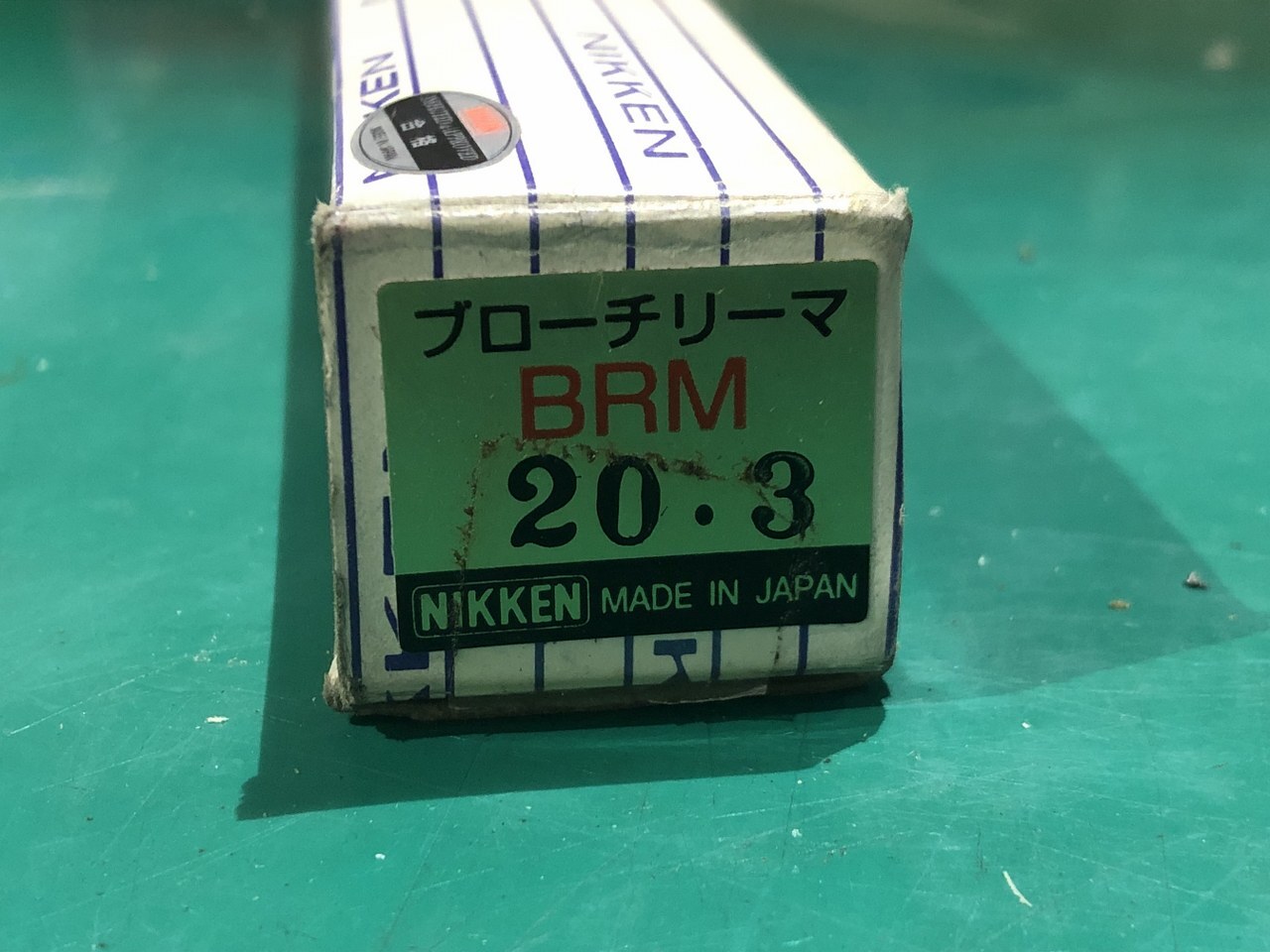 日研工作所 ブローチリーマ BRM　φ20.3