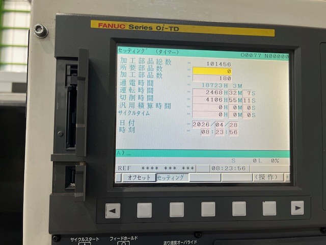 滝澤鉄工所 CNC旋盤 TCN3500L5