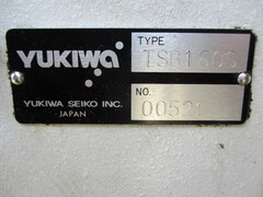 ユキワ精工 インデックス DMB-160
