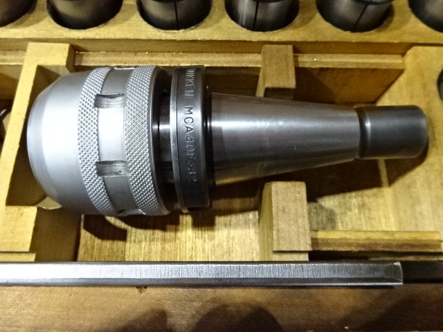 NIKKEN｜日研工作所 NT40ミーリングチャックセット NT50-32