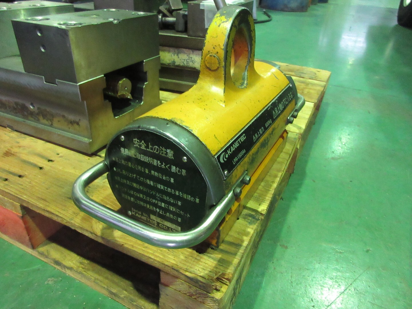 カネツー リフマグ LPR-600Aa