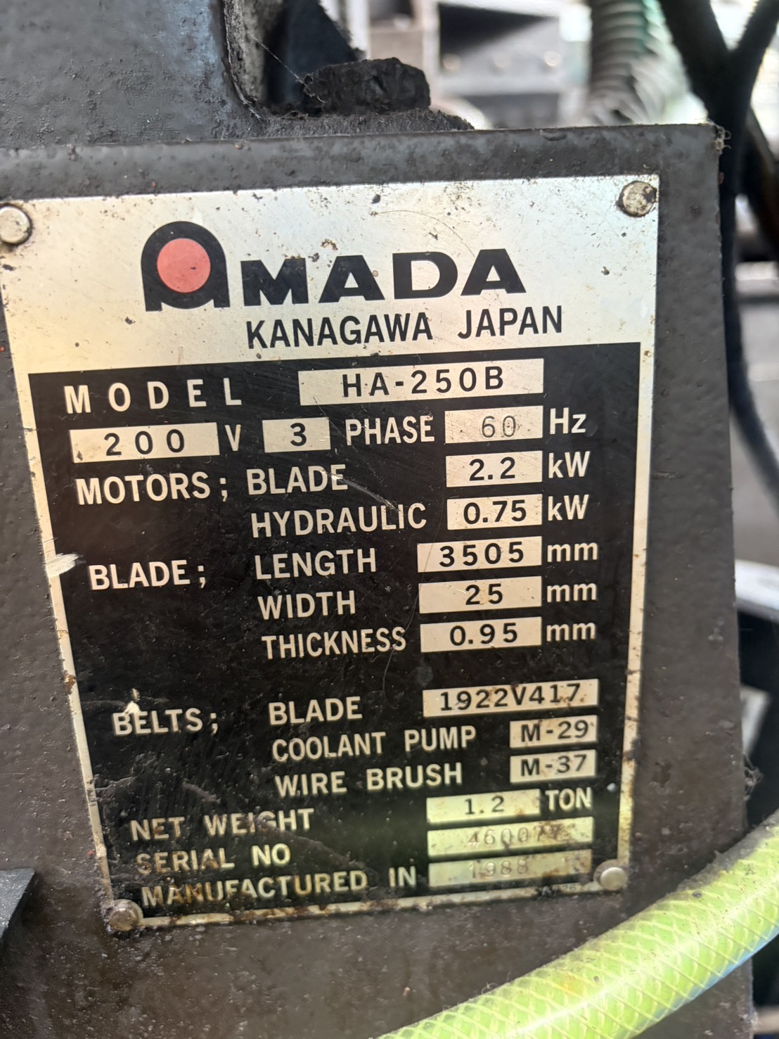 アマダ バンドソー HA-250B