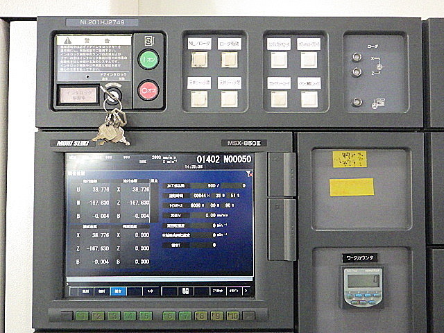 森精機 NC旋盤 NL2000S/500