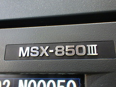 森精機 NC旋盤 NL2000S/500