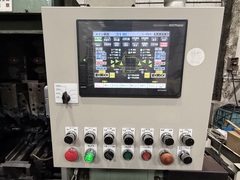 西部 センタリング CE-663