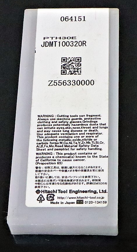 HITACHI   フライス切削用インサート R2PTH30E JDMT100320R