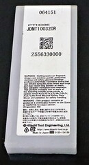 HITACHI   フライス切削用インサート R2PTH30E JDMT100320R