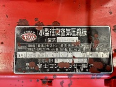 富士コンプレッサー 1.5kwコンプレッサー SH-B-1