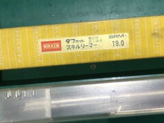 日研工作所 タフカットスキルリーマ SRM　φ19