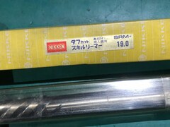 日研工作所 タフカットスキルリーマ SRM　φ19