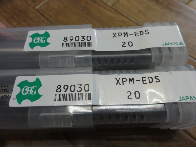 OSG XPMエンドミル（2刃ショート形） XPM