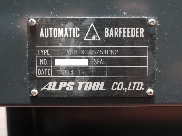 アルプスツール バーフィーダー ASR X-45/51PN2