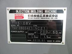 日精樹脂 射出成形機 TH5-08V