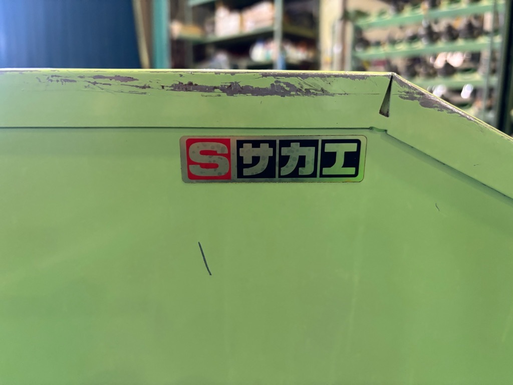 サカエ チップバケット S-2M