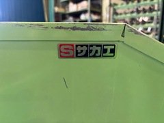 サカエ チップバケット S-2M